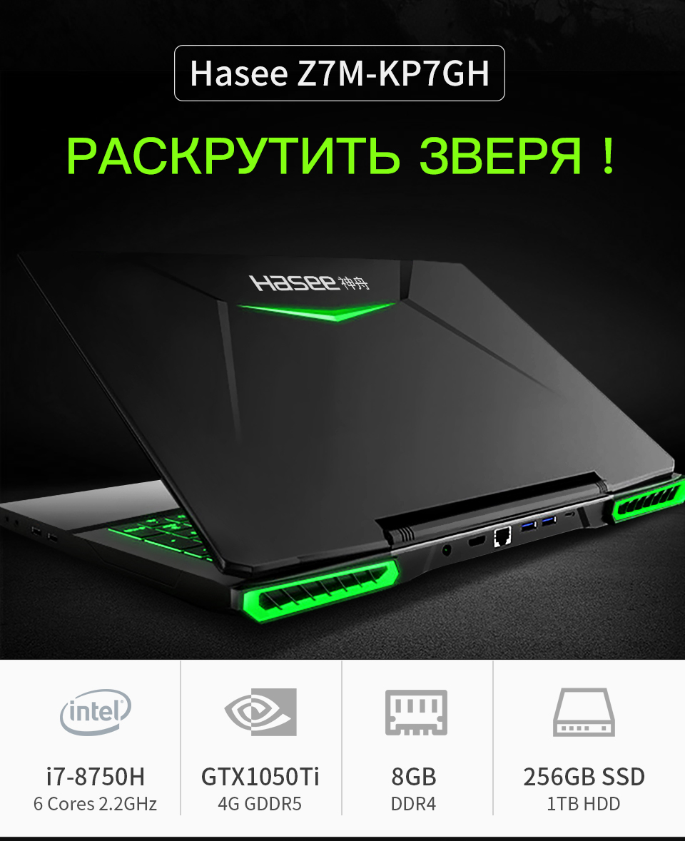 Z7M-KP7GH_01.jpg